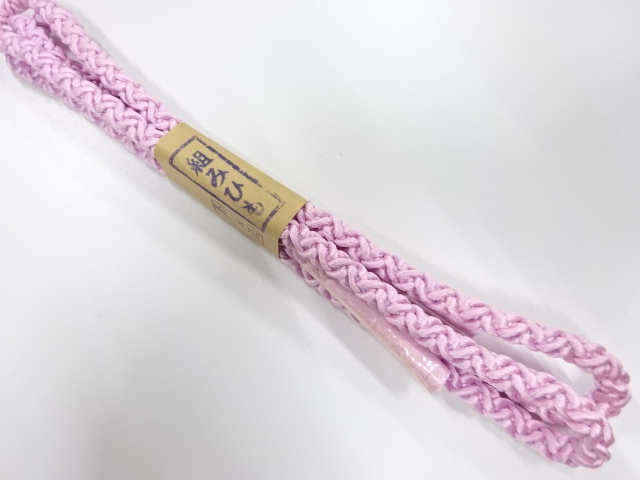 Japanese Kimono / Accessories Silk